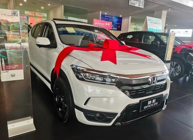 到店实拍2020款本田皓影!1.5t爆出193马力,售16.98万元起