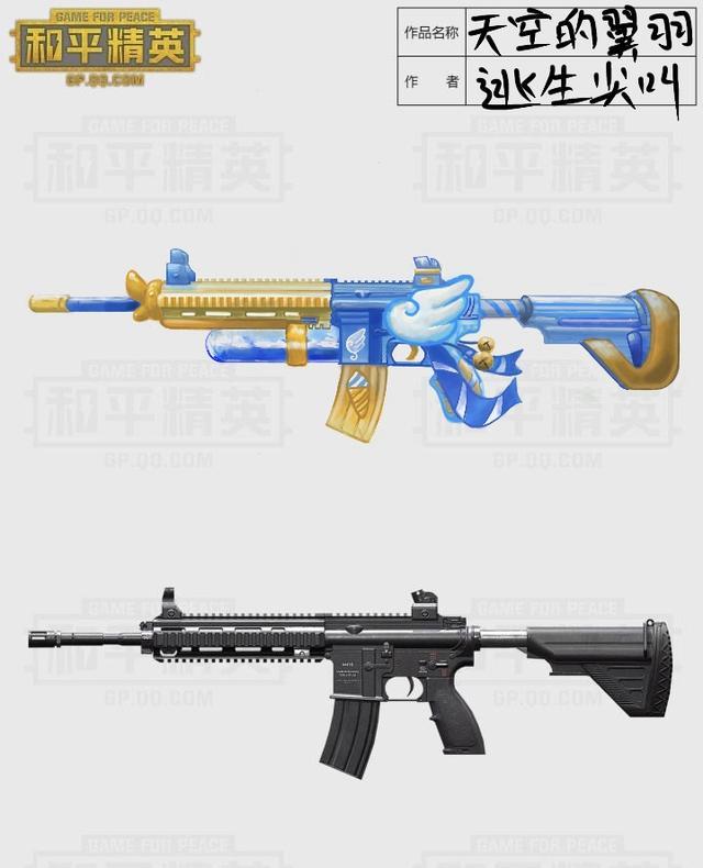 和平精英玩家自制皮肤盘点最后一款紫水晶m416简直震撼人心