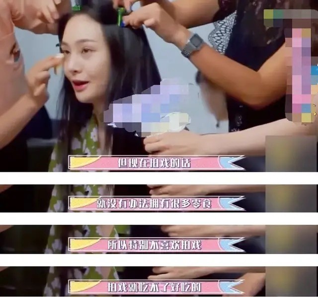 郑爽|郑爽当众情绪崩溃，不满庆生直播的带货节奏，当场洒泪匆匆结束