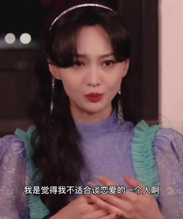 郑爽|郑爽当众情绪崩溃，不满庆生直播的带货节奏，当场洒泪匆匆结束