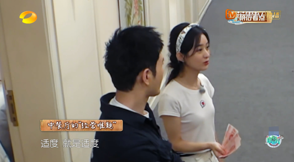 黄晓明|《中餐厅》创4季最差营业额，黄晓明中途宣布退出？节目组戏真多