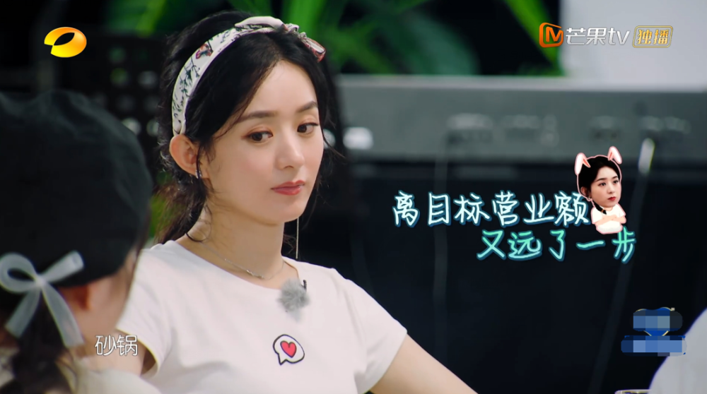 黄晓明|《中餐厅》创4季最差营业额，黄晓明中途宣布退出？节目组戏真多