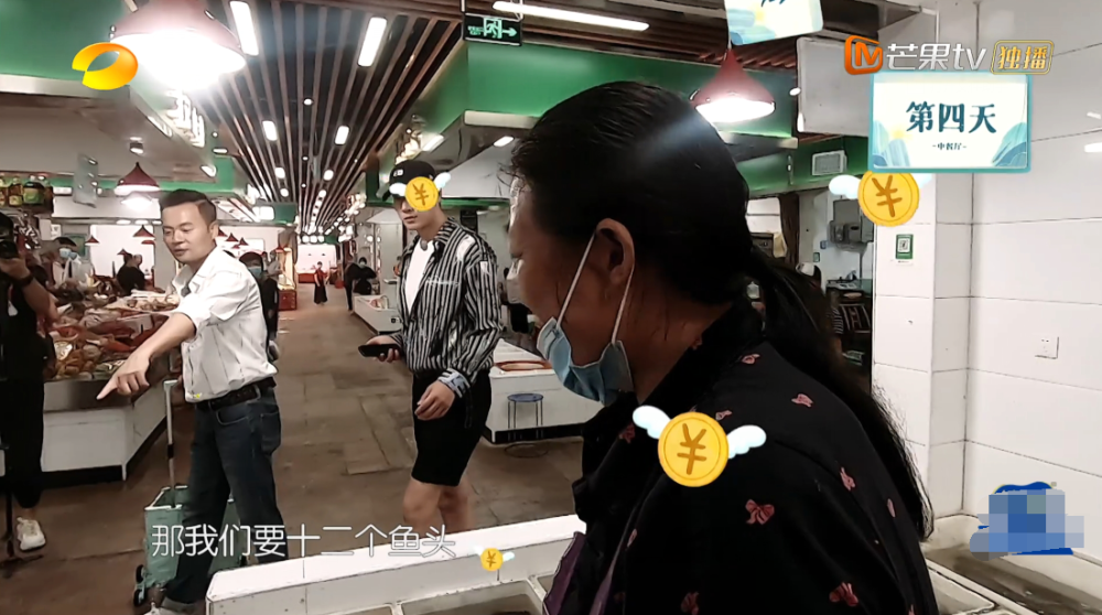 黄晓明|《中餐厅》创4季最差营业额，黄晓明中途宣布退出？节目组戏真多