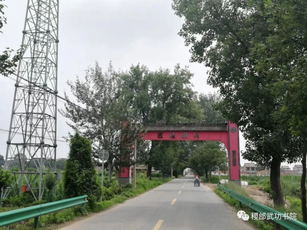 吴希贤|野陌花开自在香——访农民书法家吴希贤老师