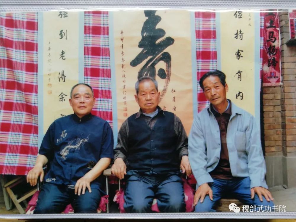 吴希贤|野陌花开自在香——访农民书法家吴希贤老师