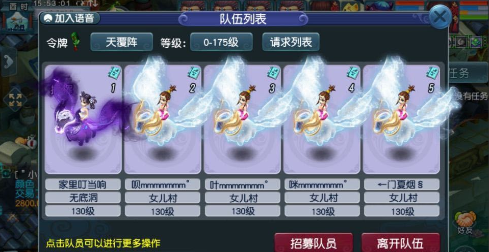 梦幻西游七夕限量祥瑞幻帝江到底值不值得入手