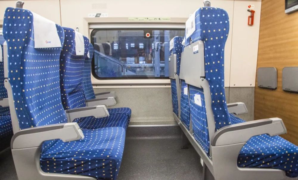 高铁上为什么空调这么冷?