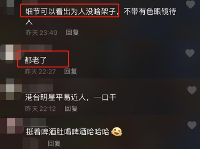 陈百祥|69岁陈百祥罕露面，挺大肚腩发福明显打扮朴素，满头白发难掩沧桑
