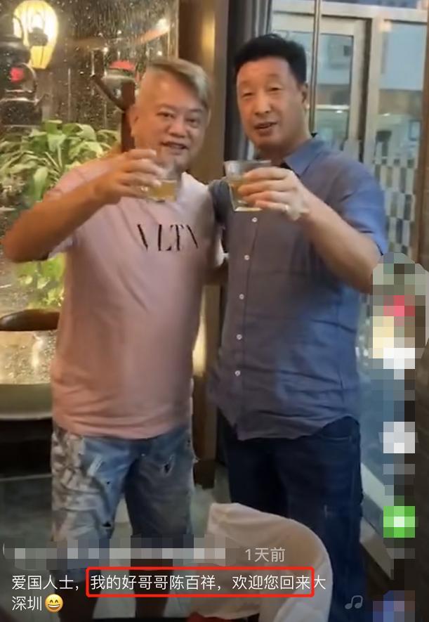 陈百祥|69岁陈百祥罕露面，挺大肚腩发福明显打扮朴素，满头白发难掩沧桑