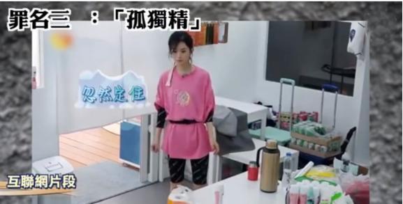 赵丽颖|港媒曝赵丽颖三宗罪，做艺人难，做当红艺人更难