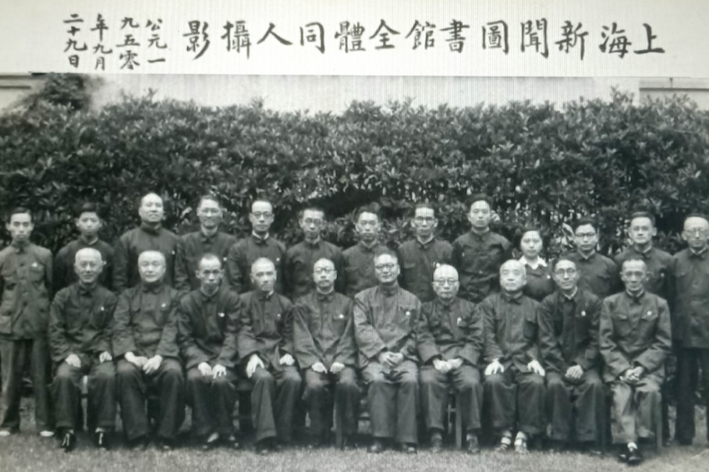 方汉奇|方汉奇 三尺新闻史讲台上的高峰