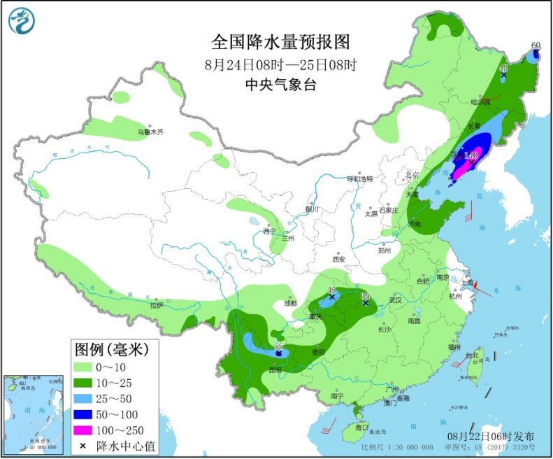 北方地区|今起三天北方地区将有一轮较强降水过程 局地大暴雨