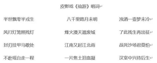 八佰|《八佰》三大演技败笔，杜淳的方言黄晓明的亮相，非专业演员太多