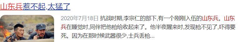 八佰|《八佰》三大演技败笔，杜淳的方言黄晓明的亮相，非专业演员太多