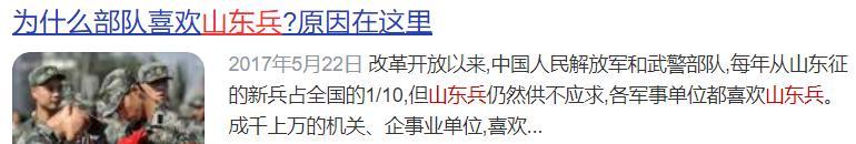 八佰|《八佰》三大演技败笔，杜淳的方言黄晓明的亮相，非专业演员太多