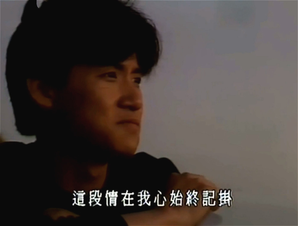 刘德华|刘德华张学友，谁才是四大天王之首？看香港人怎么说