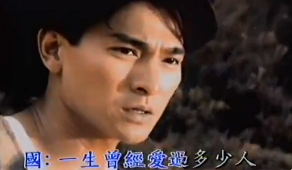 刘德华|刘德华张学友，谁才是四大天王之首？看香港人怎么说