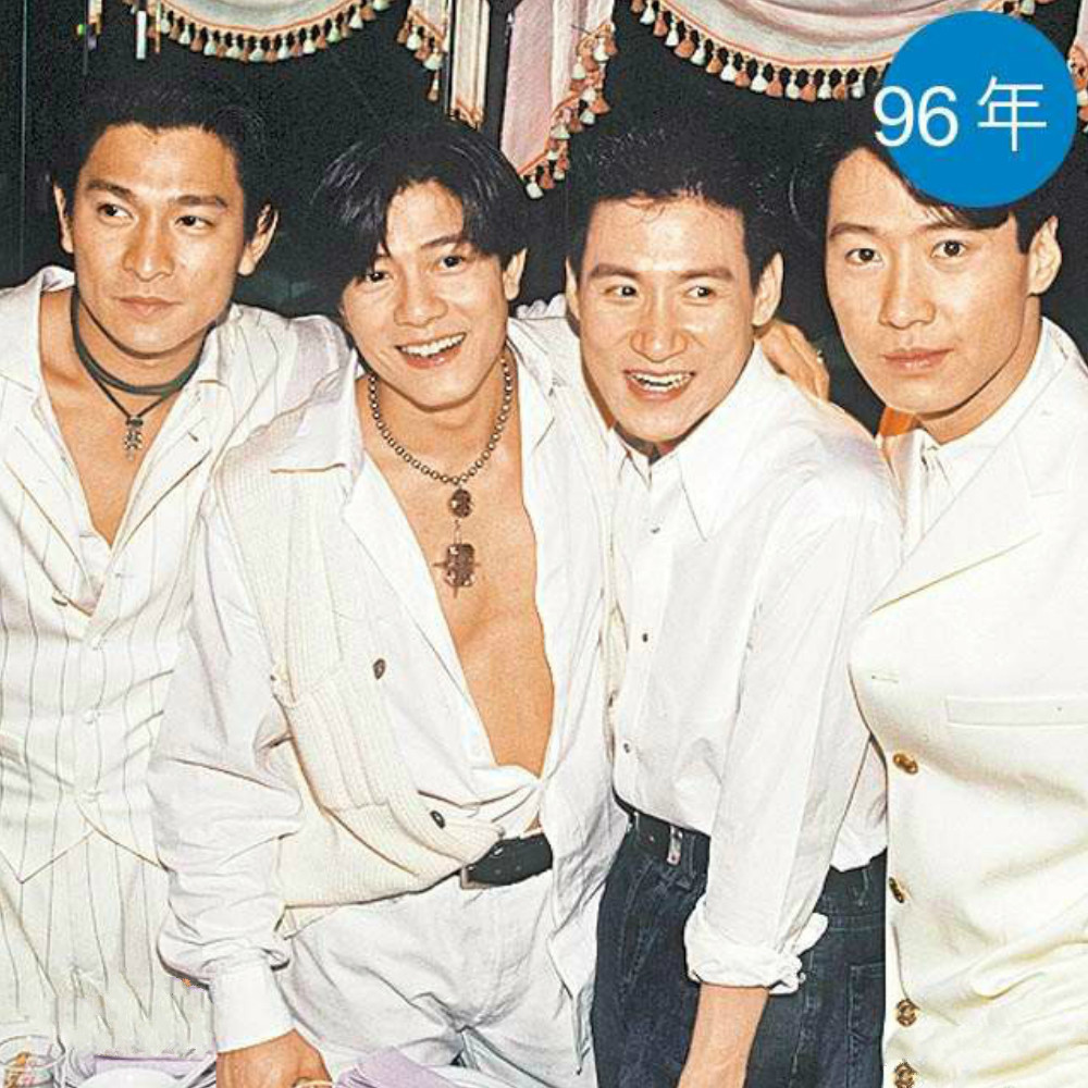 刘德华|刘德华张学友，谁才是四大天王之首？看香港人怎么说