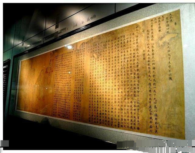 康熙遗诏,到底是"传位十四子",还是"传位于四子"?