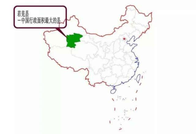 若羌县|我国最大的县，面积等同陕西省，人口只有6万多，真正的地广人稀