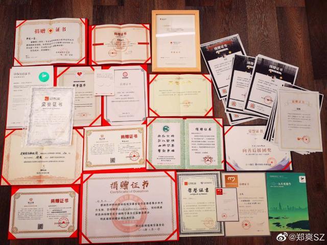 郑爽|郑爽直播情绪崩溃，耍脾气劝粉丝别买，发飙赶走主持人独自哭泣