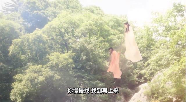 牛郎织女|又有韩剧被曝抄袭！剧情和牛郎织女一模一样，五毛特效服装很乡土