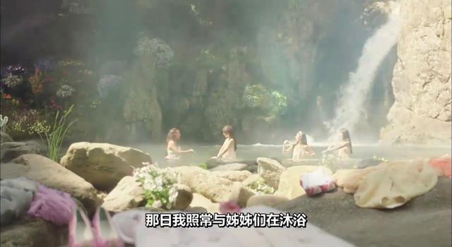 牛郎织女|又有韩剧被曝抄袭！剧情和牛郎织女一模一样，五毛特效服装很乡土