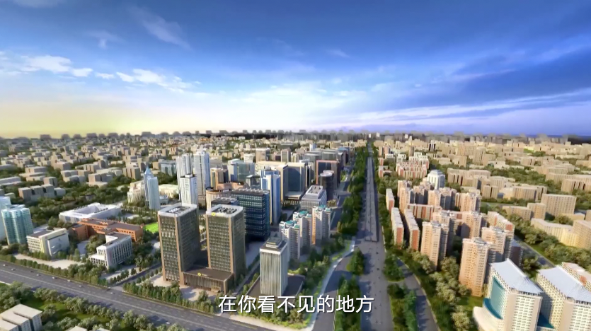 北京|9月北京将有这件大事发生，与你密切相关！关于它，你需要知道