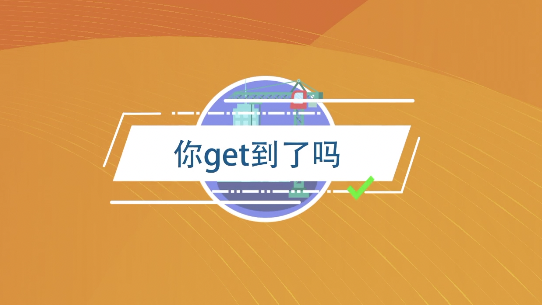 北京|9月北京将有这件大事发生，与你密切相关！关于它，你需要知道