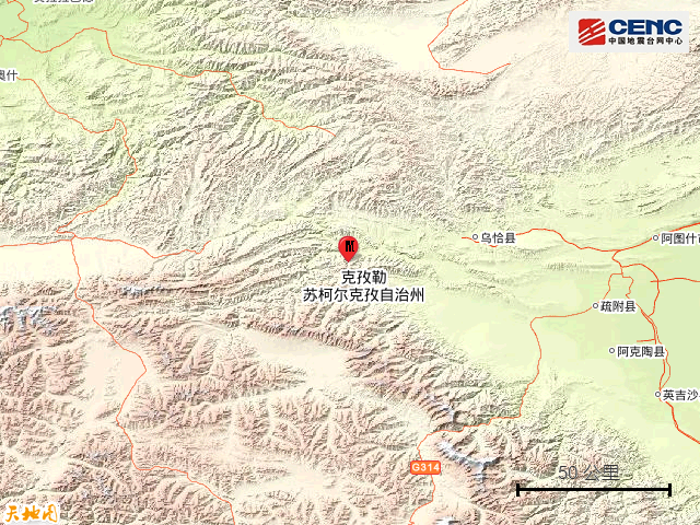 克孜勒苏州|新疆克孜勒苏州乌恰县发生3.7级地震