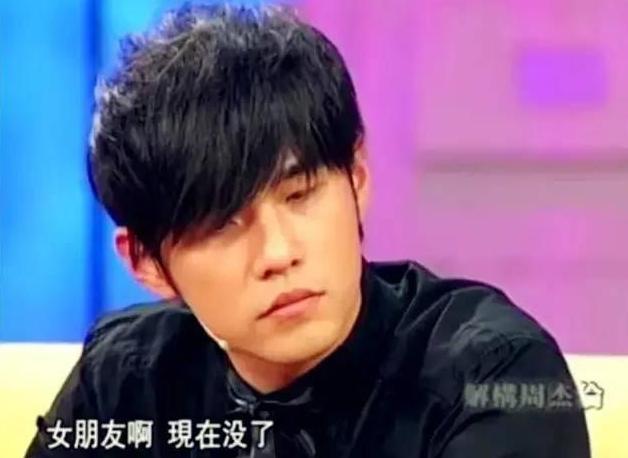 周杰伦|周杰伦公开承认的两任女友，一个是白月光，一个是美娇妻