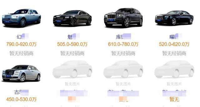 鹿晗|鹿晗豪华座驾意外曝光！价格远超400万，曾被曝片酬高达1亿