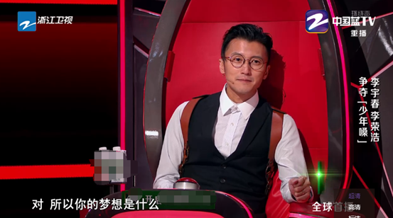 中国好声音|《好声音》开播套路老掉牙，李宇春模仿李荣浩显油腻，李健也毫无亮点