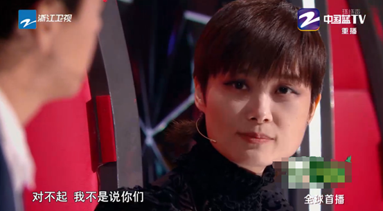 中国好声音|《好声音》开播套路老掉牙，李宇春模仿李荣浩显油腻，李健也毫无亮点