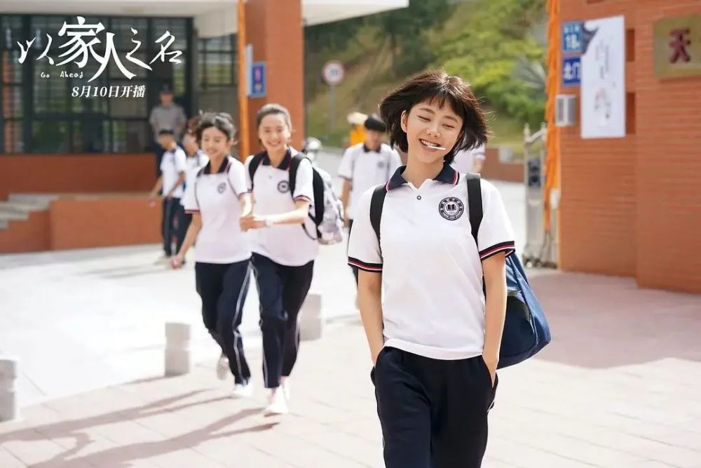 谭松韵|30的年龄18的颜，谭松韵的少女感根本不需要演啊！