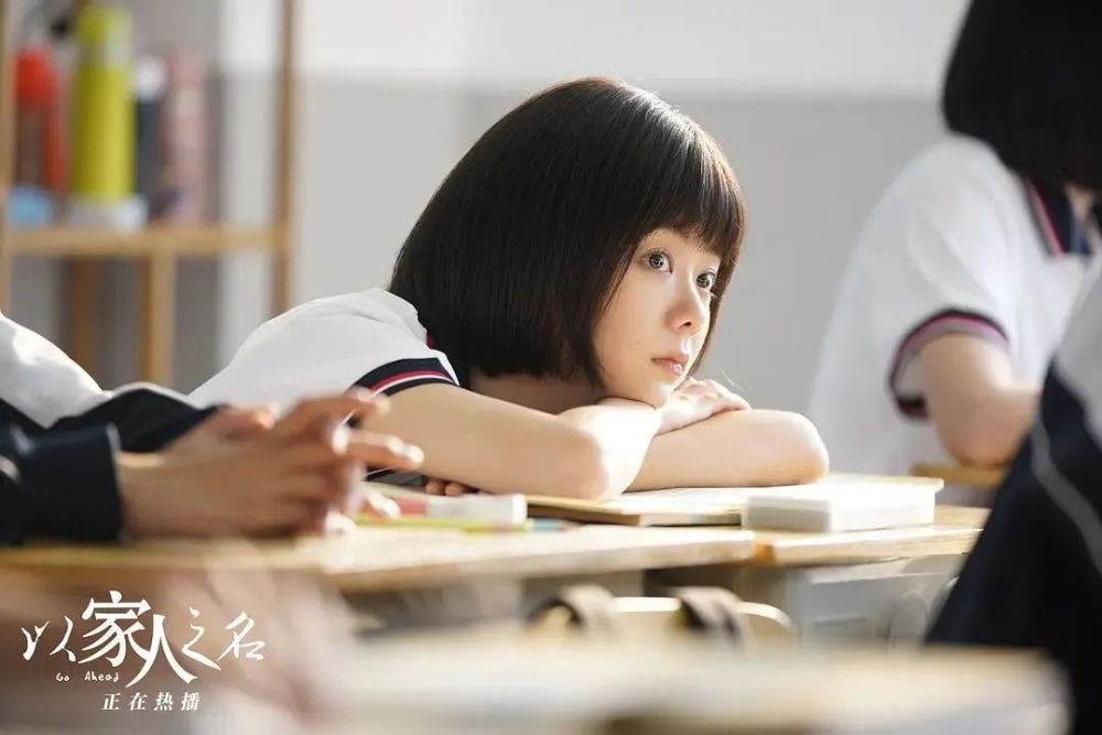 谭松韵|30的年龄18的颜，谭松韵的少女感根本不需要演啊！