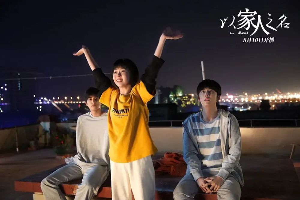 谭松韵|30的年龄18的颜，谭松韵的少女感根本不需要演啊！