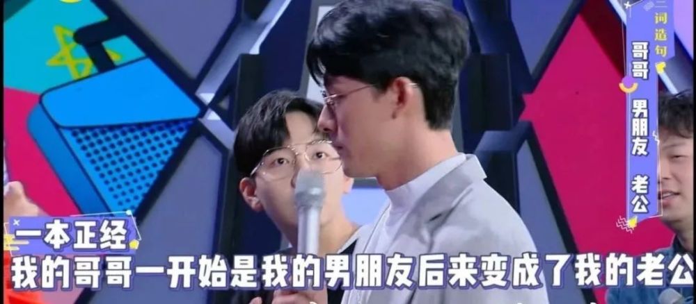 谭松韵|30的年龄18的颜，谭松韵的少女感根本不需要演啊！