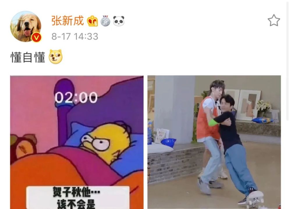 谭松韵|30的年龄18的颜，谭松韵的少女感根本不需要演啊！