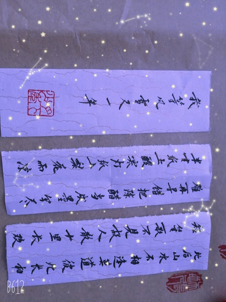 寒灯|错把陈醋当成墨，写尽半生纸上酸。寒灯纸上梨花雨凉，我等风雪又一年