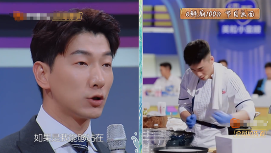 《中餐厅》强捧两位新人,镜头比赵丽颖还多,个人背景还很强大