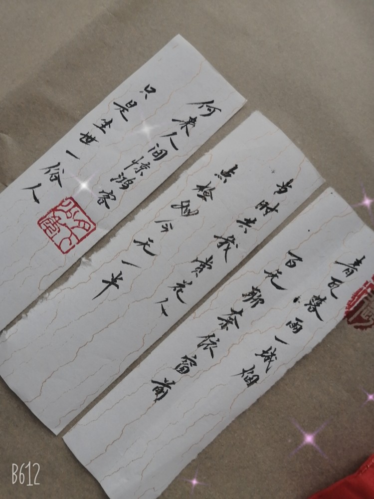 寒灯|错把陈醋当成墨，写尽半生纸上酸。寒灯纸上梨花雨凉，我等风雪又一年