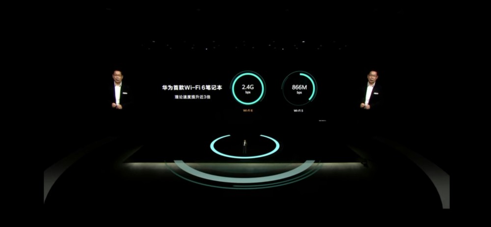 解读华为发布会看其中的门门道道有哪些