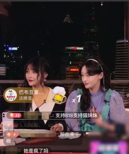 郑爽|郑爽直播间发飙闹情绪，原本有更好的处理方式，但那就不是郑爽了