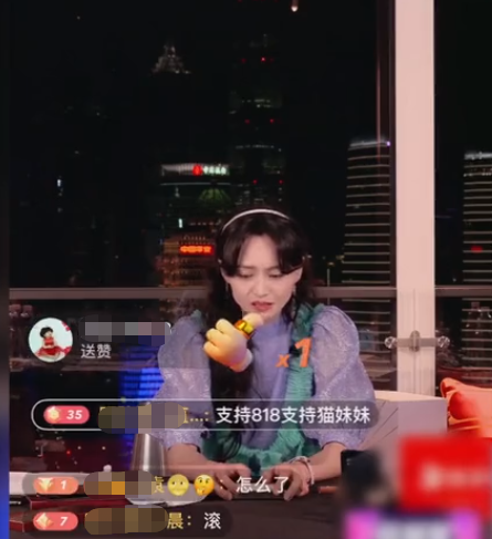 郑爽|郑爽直播间发飙闹情绪，原本有更好的处理方式，但那就不是郑爽了