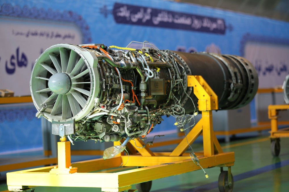 打破美国封锁伊朗高调公布自制涡喷发动机