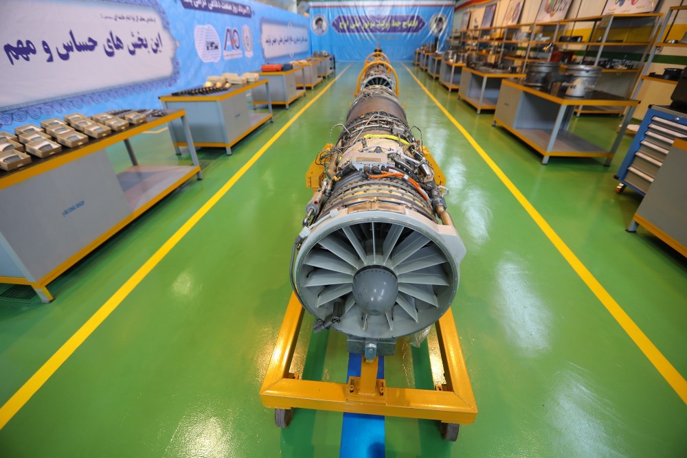 打破美国封锁伊朗高调公布自制涡喷发动机