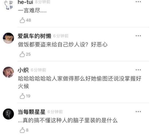 潘玮柏|台媒曝潘玮柏娶宣云内情：女方很会欲擒故纵，并懂得低调