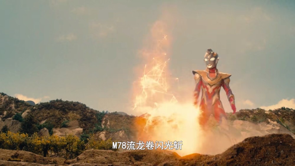 泽塔奥特曼巴罗萨星人登场杰克佐菲和奥特之父勋章出现