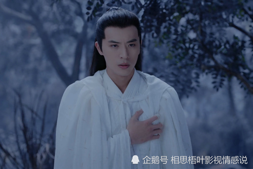 《且听凤鸣》之君临渊:很多时候,走心的人大多看不到自己内心_腾讯